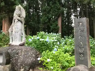 幸徳院笹野寺の仏像
