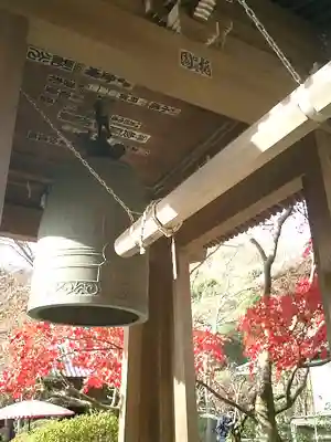 海蔵寺のその他建物