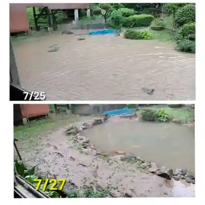 白狐山光星寺(山形県)