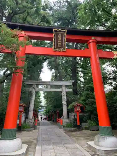 馬橋稲荷神社(東京都)