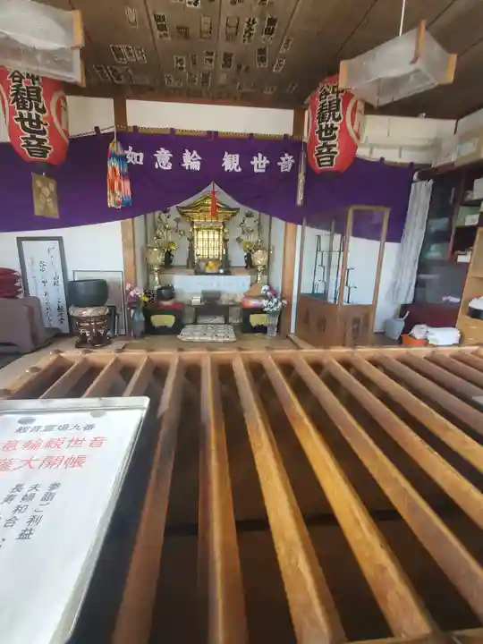 谷中如意輪観音(群馬県)