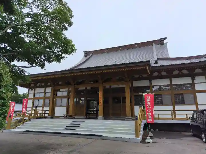 善照寺(北海道)