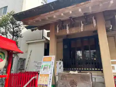 皆中稲荷神社(東京都)