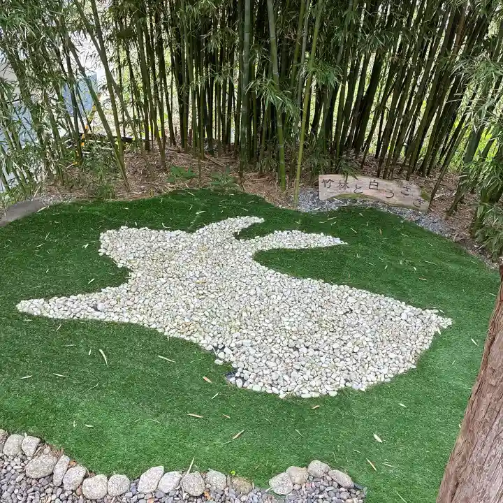 湯倉神社(北海道)