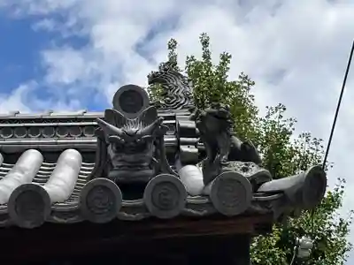 浄福寺のその他建物