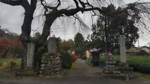 長泉院(埼玉県)