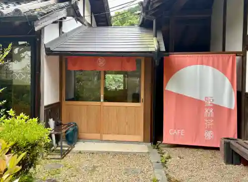 聖林寺(奈良県)