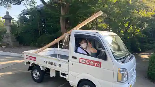 普元寺(愛知県)