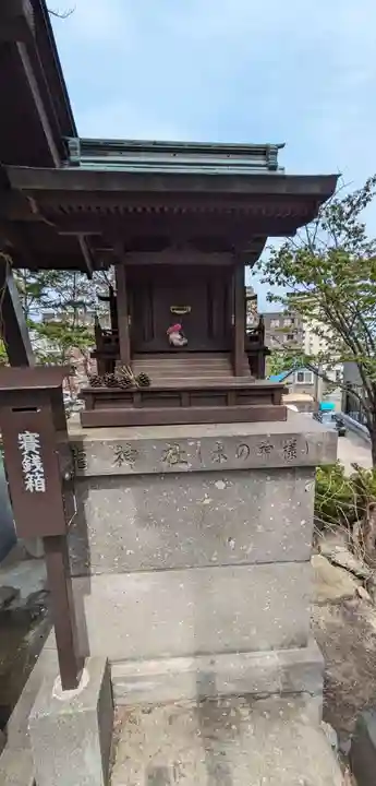 手稲神社(北海道)