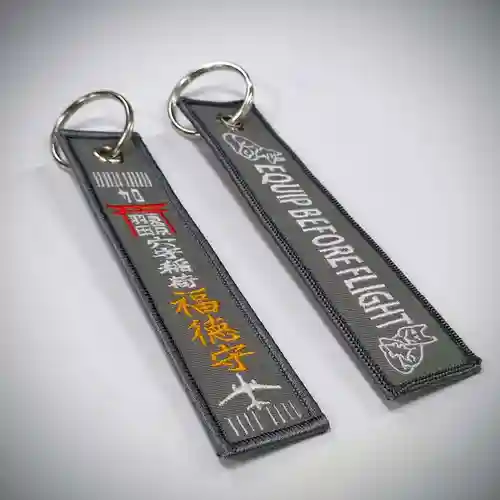 東京羽田 穴守稲荷神社(東京都)