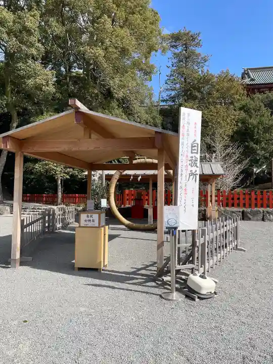 鶴岡八幡宮(神奈川県)