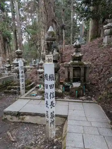 高野山金剛峯寺奥の院(和歌山県)