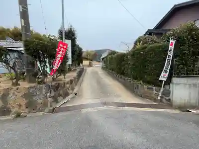 千手院(愛知県)