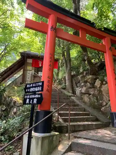 柳谷観音　楊谷寺の鳥居