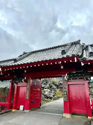 寛永寺別院浅間山観音堂(群馬県)