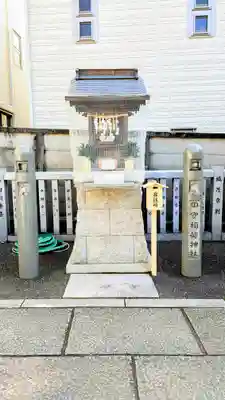 荻窪白山神社の末社・摂社