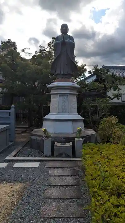 法華寺(京都府)