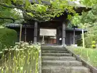 横浜 西方寺の山門・神門