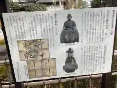 満昌寺の歴史