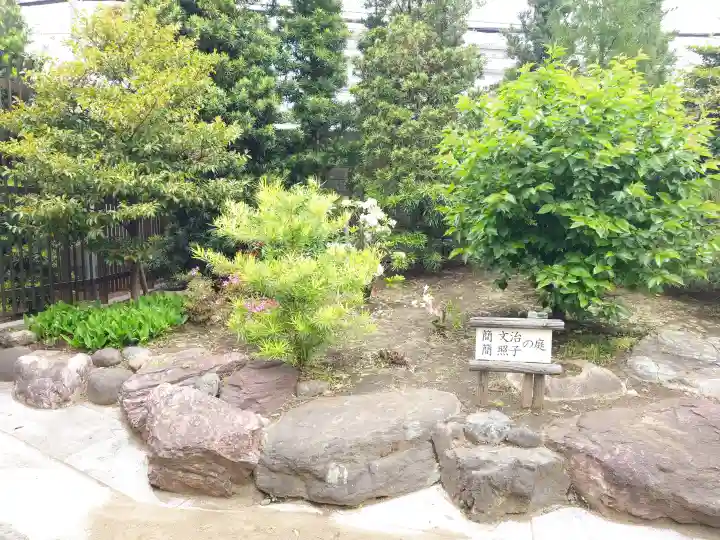 鶴見神社(神奈川県)
