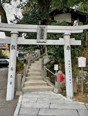 薫的神社(高知県)