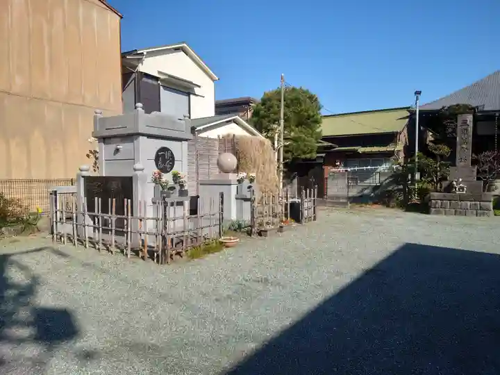 善光寺(神奈川県)