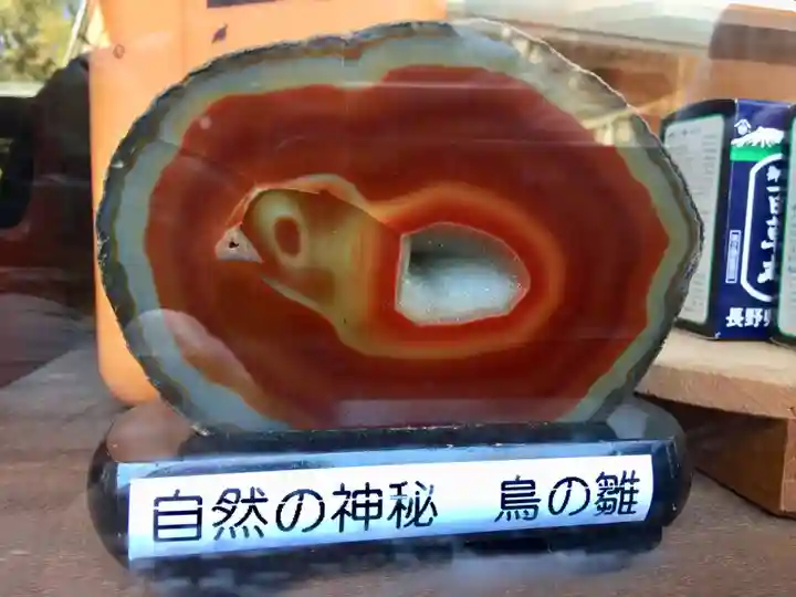 大鷲神社のその他建物