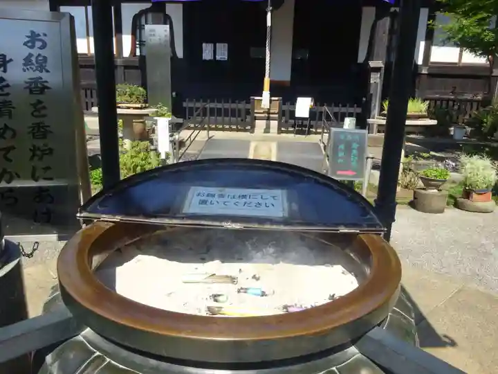 常泉寺のその他建物