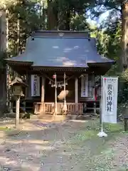 黄金山神社(宮城県)