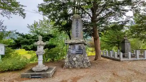 太田神社のその他建物