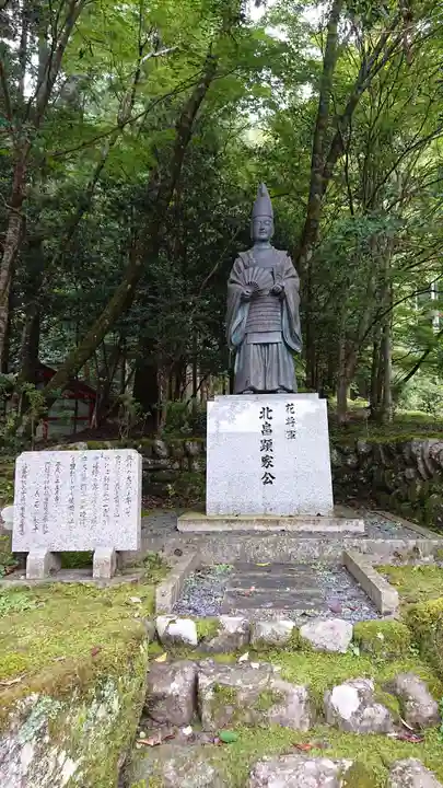北畠神社の像