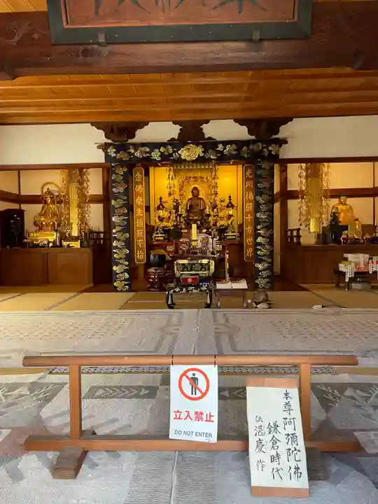 化野念仏寺(京都府)