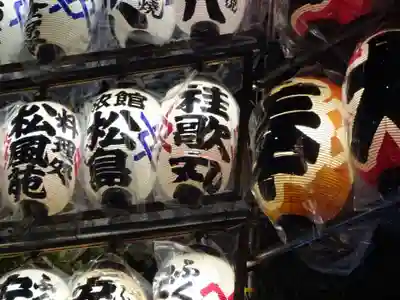 金刀比羅大鷲神社のその他建物