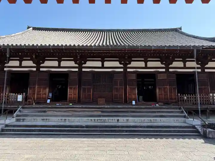 薬師寺(奈良県)