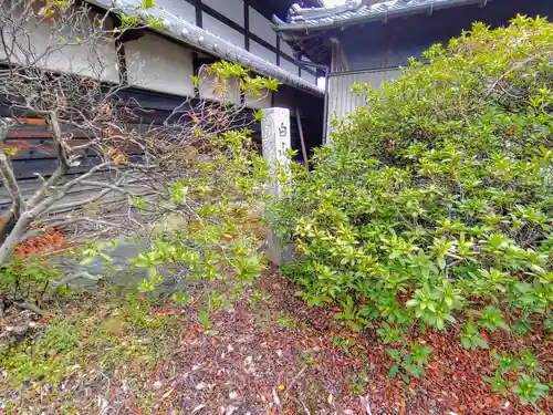 白山社（川井町）のその他建物