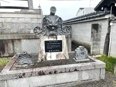 大聖寺(滋賀県)
