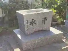 西福寺(神奈川県)