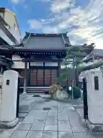 光善寺(東京都)