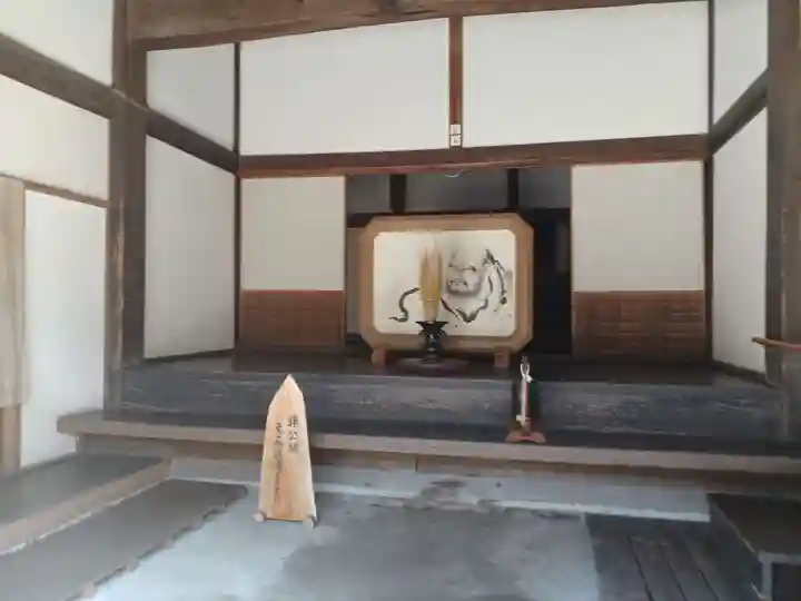 佛通寺(広島県)