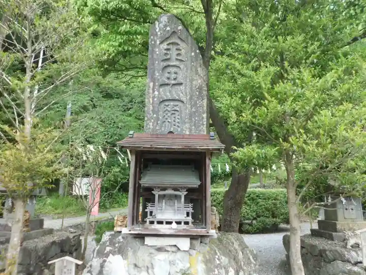 天照御祖神社のその他建物