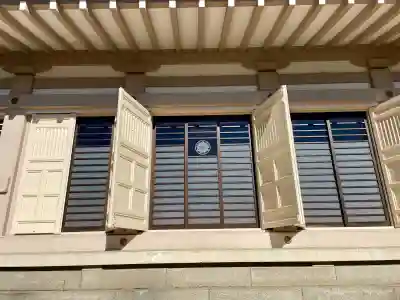 本教寺(東京都)