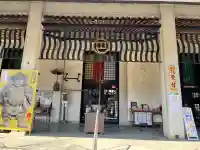 伊勢の国 四天王寺の{uncategorized: "未分類", other: "その他", undefined: "問題あり", building: "その他建物", grave: "お墓", sacred_gate: "鳥居", guardian: "狛犬", statue: "像", buddha: "仏像", history: "歴史", nature: "自然", garden: "庭園", animal: "動物", pagoda: "塔", temizu: "手水舎", mountain_gate: "山門・神門", sanctuary: "本殿・本堂", subordinate: "末社・摂社", art: "芸術", scenery: "景色", jizo: "地蔵", ema: "絵馬", goshuin: "御朱印", omikuji: "おみくじ", items: "授与品その他", amulet: "お守り", goshuincho: "御朱印帳", eats: "食事", festival: "お祭り", votive_dance: "神楽", shichigosan: "七五三参", wedding: "結婚式", experience: "体験その他", initially: "初詣", around: "周辺", anti_infection: "感染症対策"}