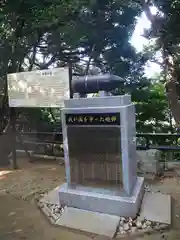 児玉神社の建物その他