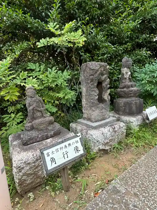 鶴見神社(神奈川県)