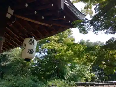 梨木神社(京都府)
