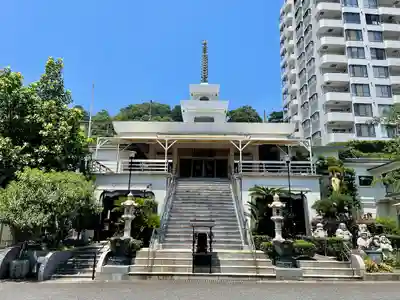医王寺(静岡県)