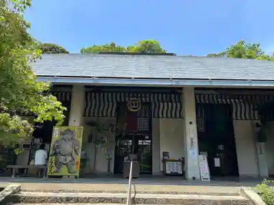 伊勢の国 四天王寺(三重県)