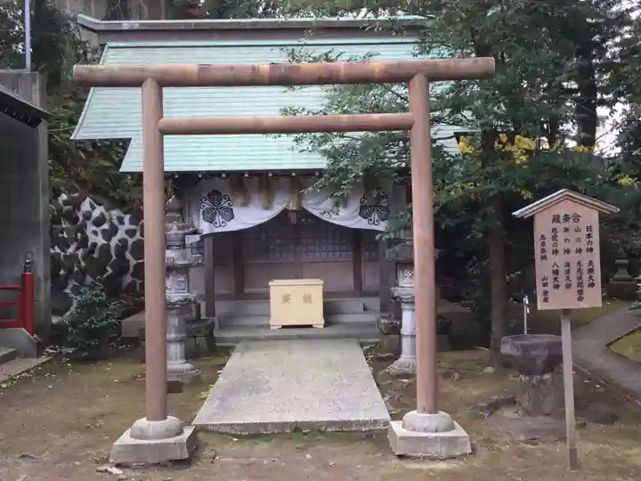 今宮神社の末社・摂社