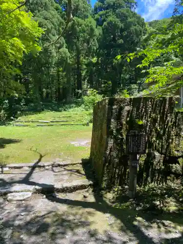 大神山神社奥宮(鳥取県)