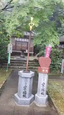 犬山寂光院のその他建物